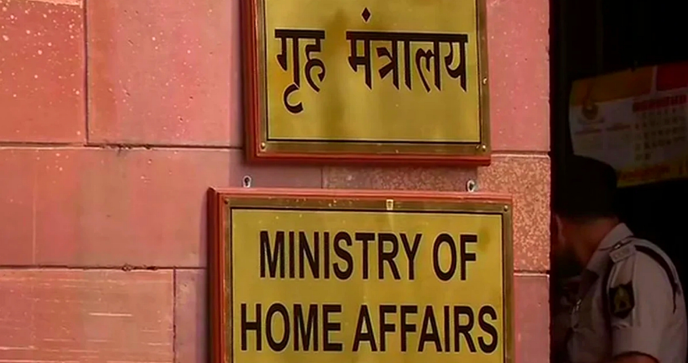 Home Ministry welcomes West Bengal govt's decision to extend full cooperation to Inter-Ministerial Central Team