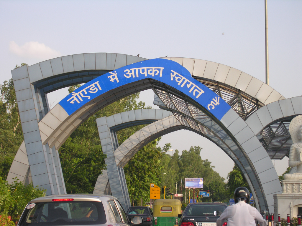 UP govt orders to seal of Delhi-Noida border completely 