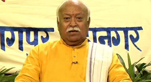 130 Crore people are children of Bharat Mata, says RSS chief Mohan Bhagwat