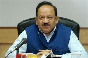 India's fight against COVID-19 has been exemplary: Dr Harsh Vardhan