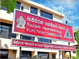 Sri Lanka EC to meet next Monday to decide date for Parliamentary elections