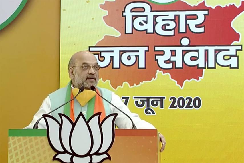 Amit Shah addresses BJP's first virtual rally in Bihar