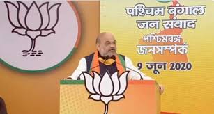 Amit Shah expresses concern over law and order in West Bengal