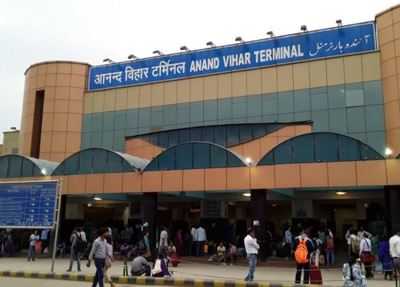 Train services suspended at Delhi's Anand Vihar station