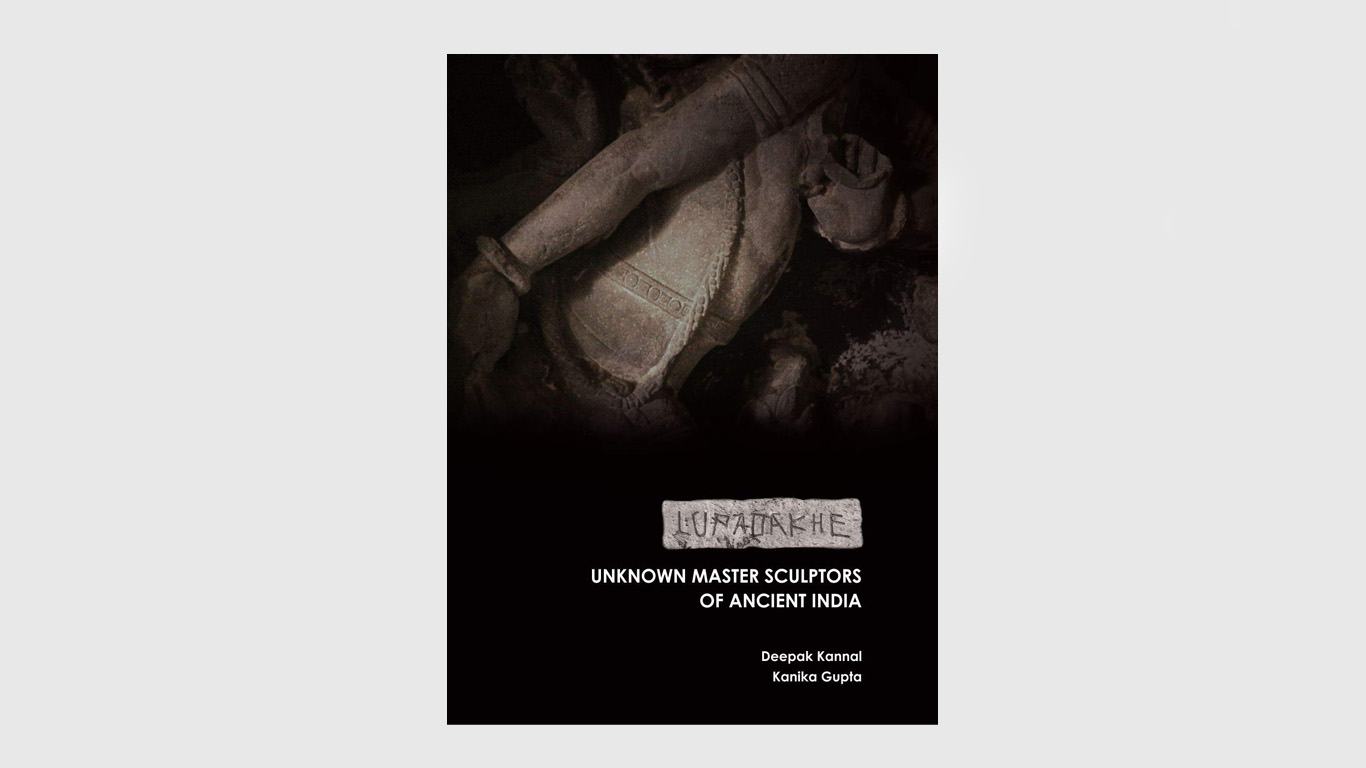 Lupadahke: Sculpture telling histories