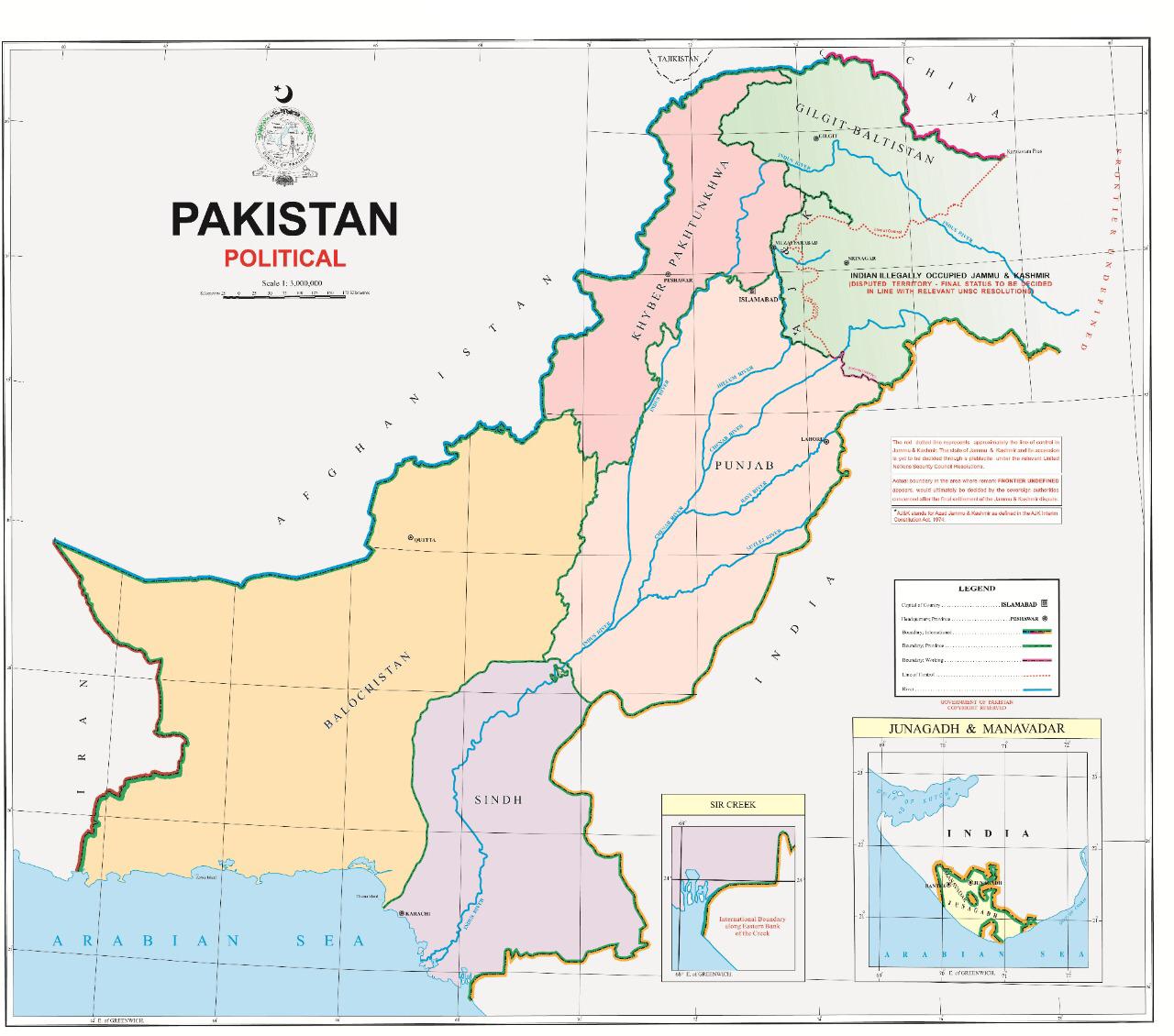 Pakistan’s new map an exercise in political absurdity, says MEA