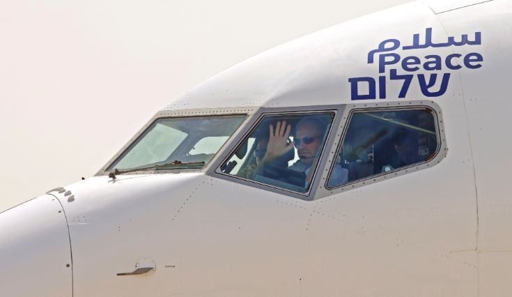 First direct flight between Israel and UAE lands in Abu Dhabi