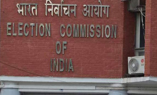 Election Commission to review preparedness for upcoming assembly polls in Bihar