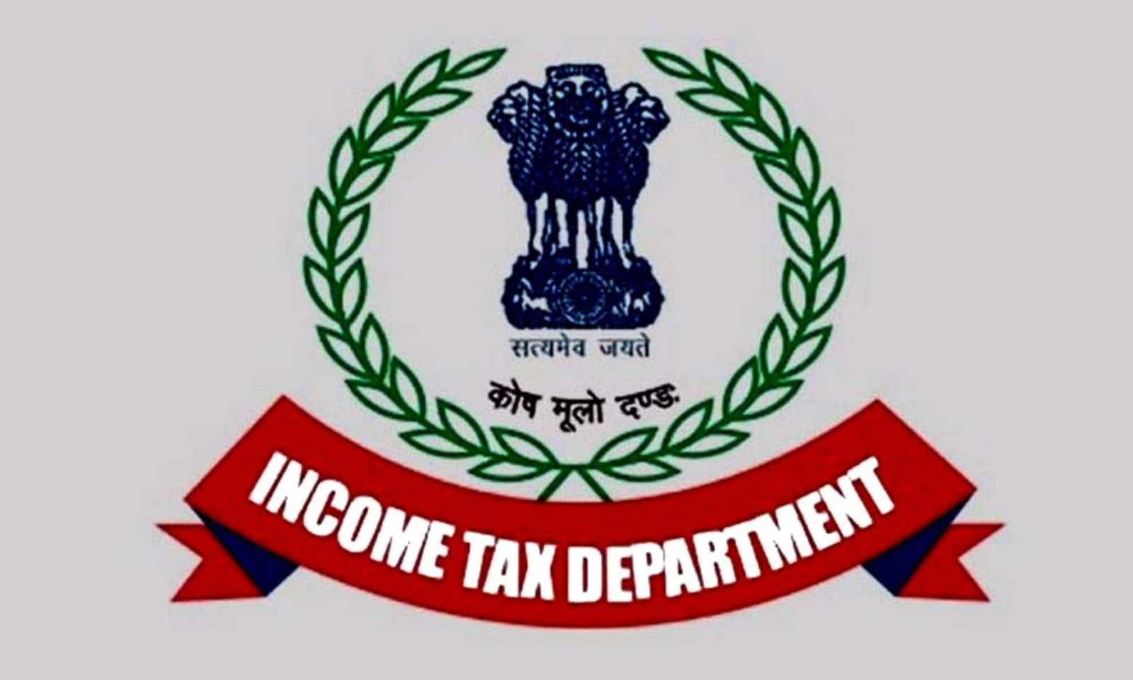 Income Tax Dept launches Faceless Income tax Appeals 