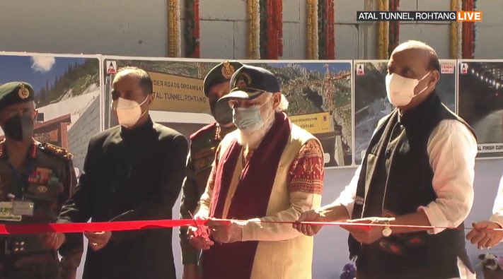 Himachal Pradesh: PM Modi inaugurates Atal Tunnel at Rohtang 