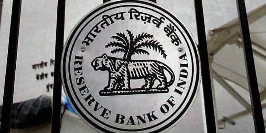 Financial experts hail RBI growth-oriented policy