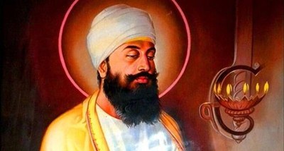 Martyrdom Day of Guru Tegh Bahadur being observed today 