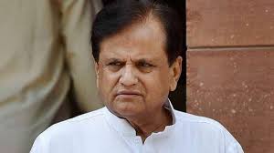 Senior Congress leader Ahmed Patel passes away