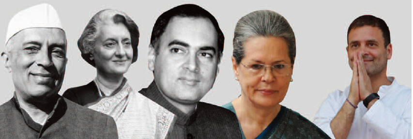 A Saga Of Mistakes  Misadventures And Policy Fiascos  Of Congress Governments Of The Past