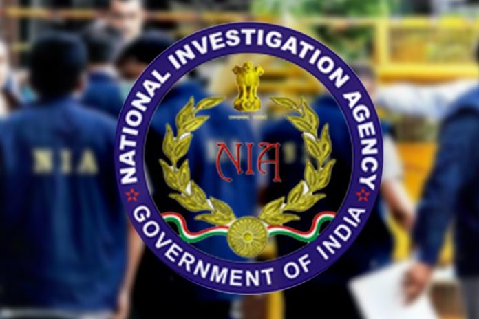 NIA chargesheets 20 accused in Kerala gold smuggling case