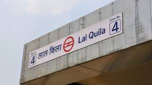 Delhi Metro closes entry gates of Lal Quila metro station