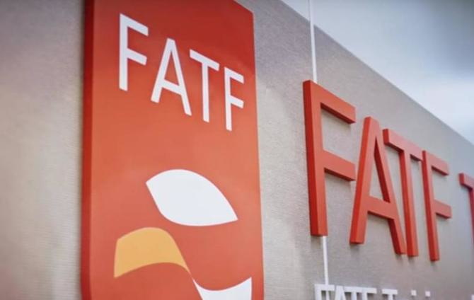 FATF to decide today on Pakistan's grey list status