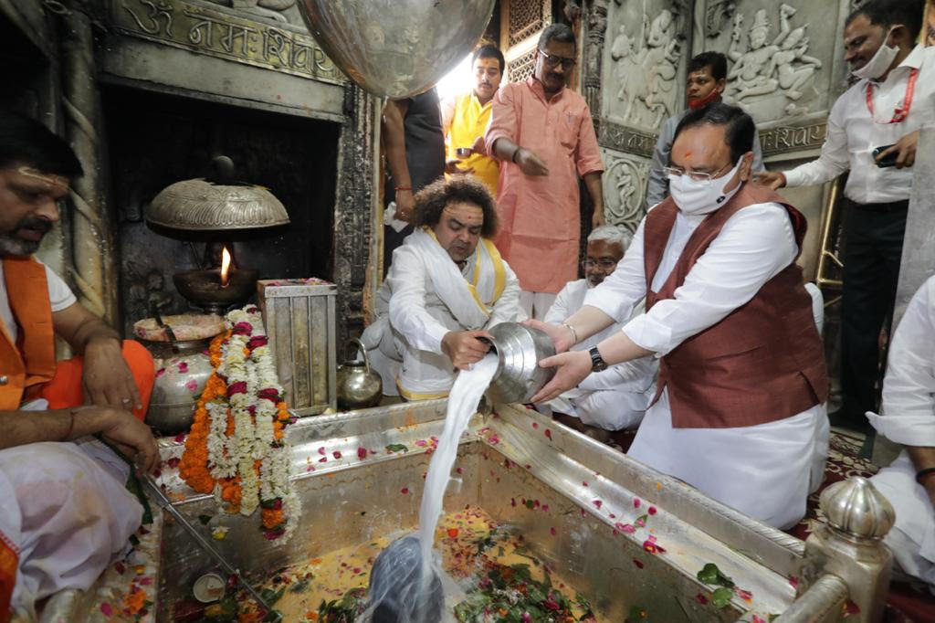 BJP President JP Nadda offering Puja at Kashi Vishwanath Temple, Varanasi.