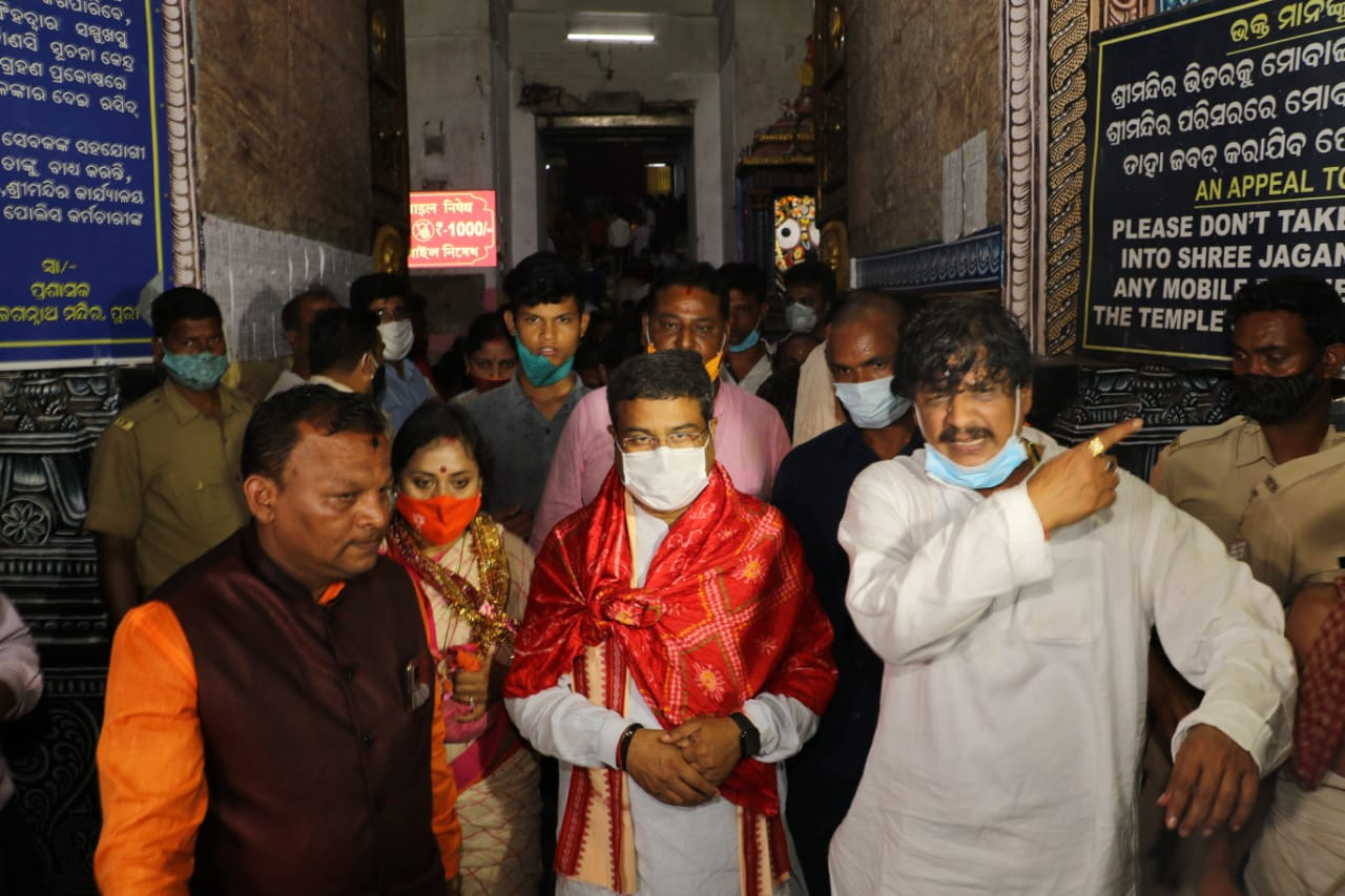 Union Minister Dharmendra Pradhan took the blessing of Lord  Jagannath, Puri yesterday.