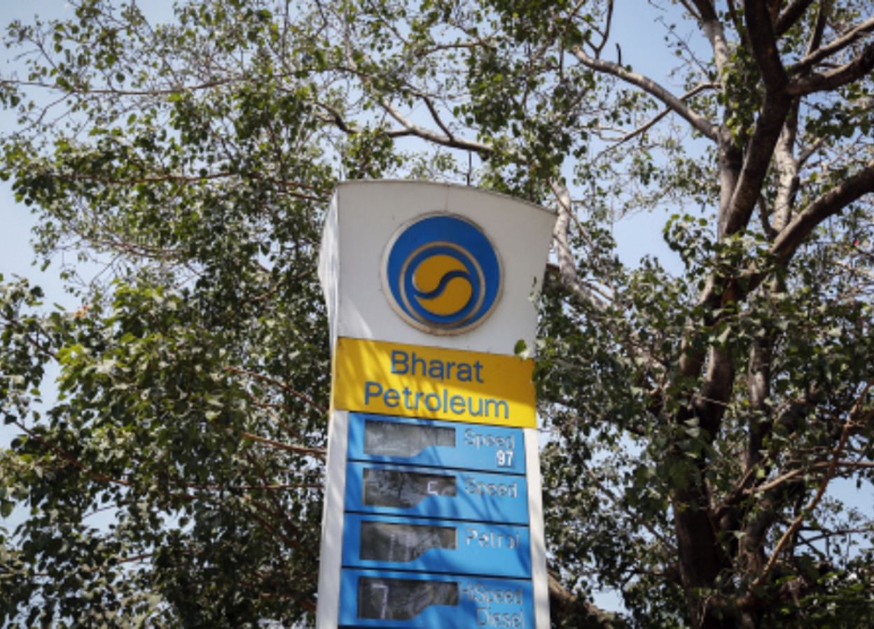 Bharat Gas to merge with Bharat Petroleum