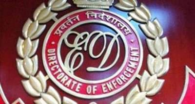 Enforcement Directorate has charged former Maharashtra Home Minister...
