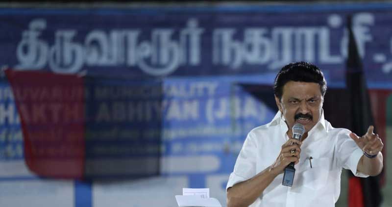 M. K. STALIN  THE DRAViDIAN INHERITOR