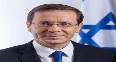 Isaac Herzog elected as Israel's 11th President