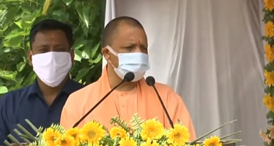 In Uttar Pradesh, the State Government is going to distribute 50 lakh medicine kits free of cost among the children below 18 years of age. This is a major step, taken in view of the probable third wave of COVID infection Chief Minister Yogi Adityanath today launched this campaign from his residence in state capital Lucknow.