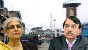 Delimitation Commission to visit Jammu & Kashmir