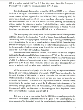 Andhra Pradesh CM YS Jagan Mohan Reddy wrote to Jal Shakti Minister Gajendra Singh Shekhawat over the Krishna river water utilization row & urged for 