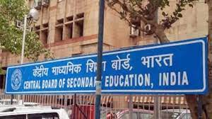 CBSE to hold class 10 and 12 board exams for current academic year in two sets with approximately 50 per cent syllabus