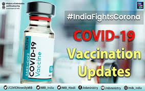 More than 38 crore 11 lakh four thousand Covid vaccines administered in country so far