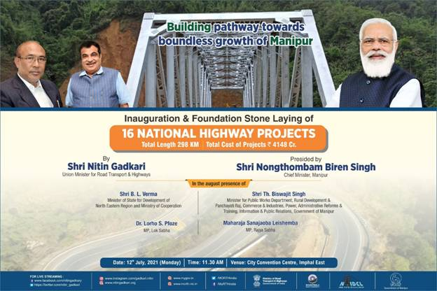 Nitin Gadkari inaugurates and lays foundation stone for 16 National Highway Projects in Manipur for Rs 4,148 crores