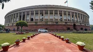 Monsoon Session of Parliament to begin today