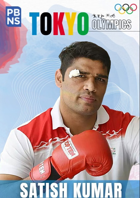 First Indian boxer to qualify for Olympics in Super heavyweight category Satish Kumar defeats Ricardo Brown of Jamaica in his opening bout.