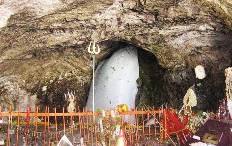 59 day-long symbolic annual Amarnath Yatra concludes