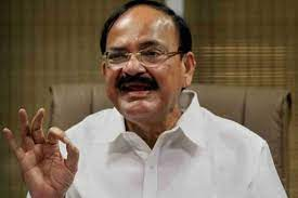 Vice President of India @MVenkaiahNaidu extends greetings to the nation on achieving the milestone of vaccinating more than one crore people in a single day.