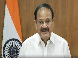 Sri Aurobindo is an inspiration for every Indian. He not only kindled the desire for complete independence among masses but also focused on spiritual regeneration of the nation: Vice President M Venkaiah Naidu at Institute of Human Study & Aurobindo International School, Hyderabad