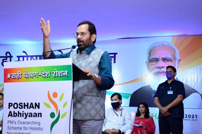 For the first time, a Government is trying to create awareness about nutrition. People should be made aware that the New India should also be a Healthy and Disease-free India and that all should take an oath to build it: