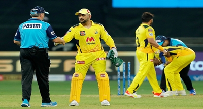 IPL: Chennai Super Kings beat Mumbai Indians by 20 runs