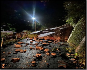 Himachal Pradesh: An incident of landslide was reported near Home Guard Office (US Club) Shimla last night around 10:15 pm. Due to this road has been blocked, no casualties have been reported. The restoration work is under process, informs State Emergency Operation Centre.