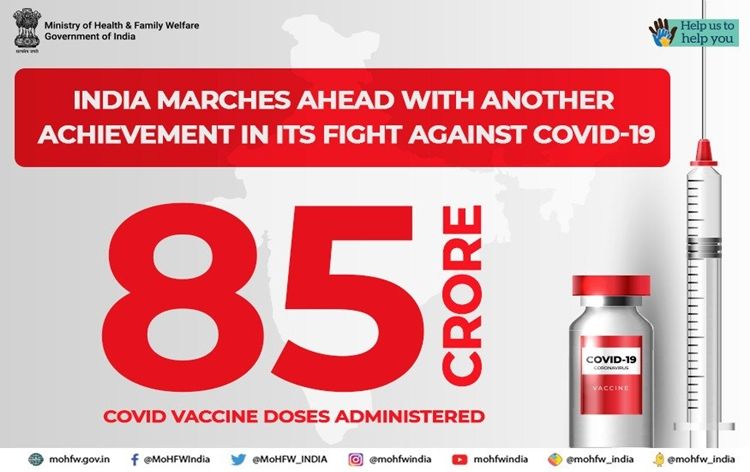 India crosses 85 crore mark for COVID vaccine administration in country