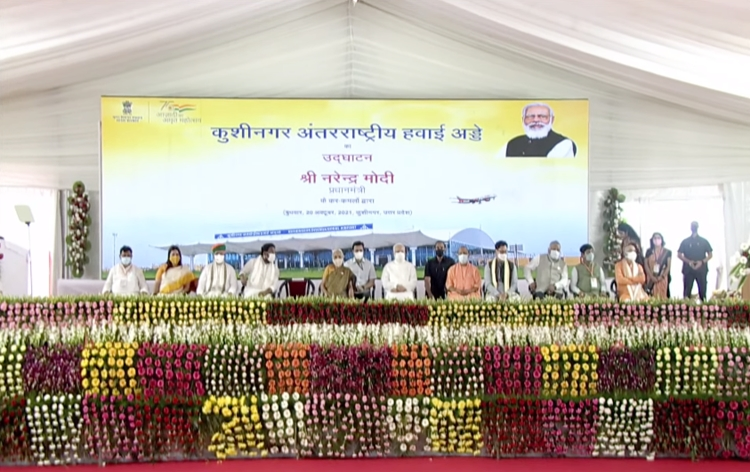 PM Modi inaugurates Kushinagar International Airport in Uttar Pradesh