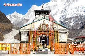 More than 2 lakh devotees have undertaken the Char Dham Yatra till now. The portals of Kedarnath Dham and  Badrinath Dham will close on 6th November and 20th November respectively: Uttarakhand Char Dham Devasthanam Management Board