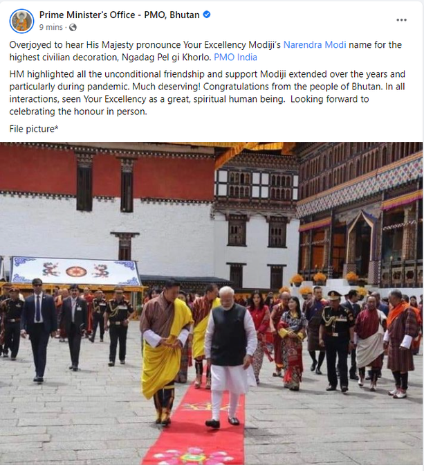 Bhutan confers the country's highest civilian award - Ngadag Pel gi Khorlo upon Prime Minister Narendra Modi.