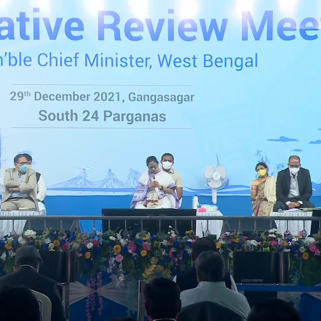 West Bengal CM Mamata Banerjee holds administrative review meeting at Ganga Sagar, South 24 Paraganas. A decision needs to be taken on the international flights coming to Kolkata. As of now, we are not reducing the number of trains due to Ganga Sagar Mela, CM says.