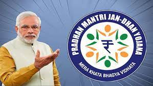 Till now India has opened  Pradhan Mantri Jan Dhan Yojana accounts to the tune of ₹1.5 lakhs crore.