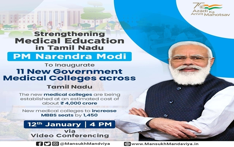 PM Modi to inaugurate 11 new Govt Medical Colleges across Tamil Nadu and new campus of Central Institute of Classical Tamil in Chennai