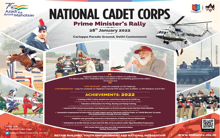 New Delhi: PM Narendra Modi to address NCC Officers and Cadets at Cariappa Parade Ground