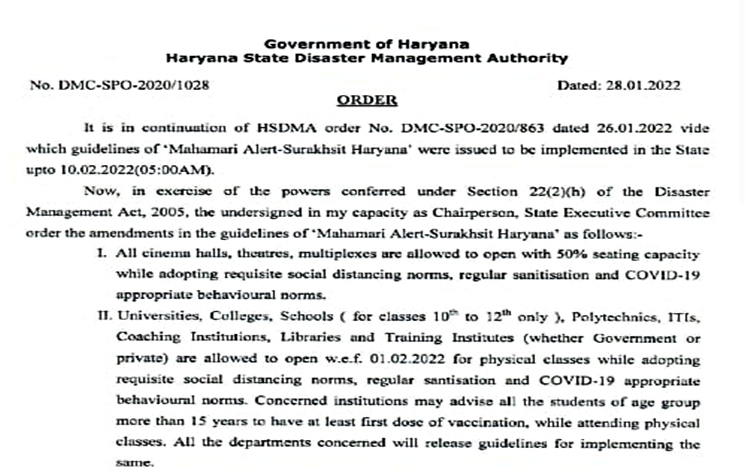 Haryana govt relaxes Covid restrictions; Cinema halls and Multiplexes allowed to operate with 50 percent capacity